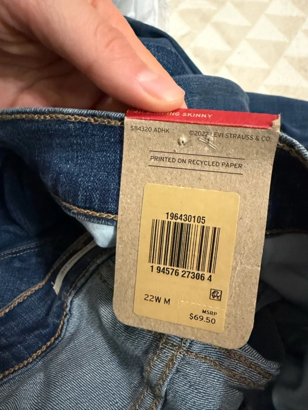 Plus Size Levi's® 311™ Shaping Skinny Jeans